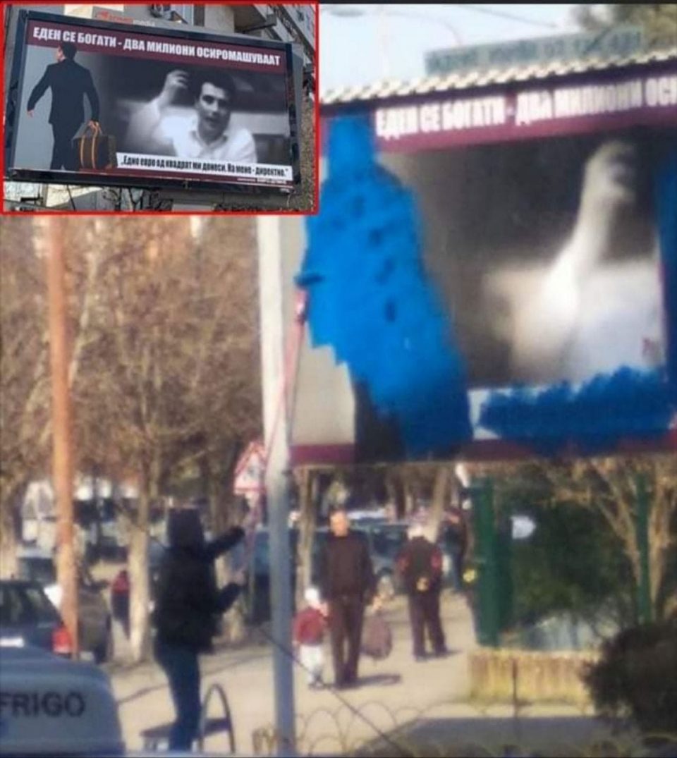 Truth not in SDSM favor: Party members paint billboards depicting Zaev taking € 200,000 bribe