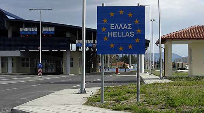 Greece closes its border with Macedonia and Albania