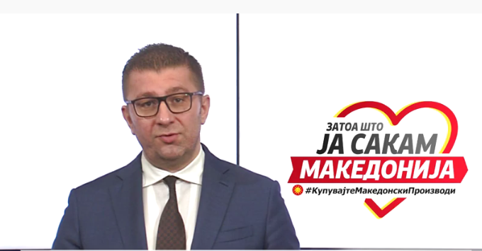 Mickoski accuses Zaev’s right hand man Raskovski of corruption over the coronavirus evacuation