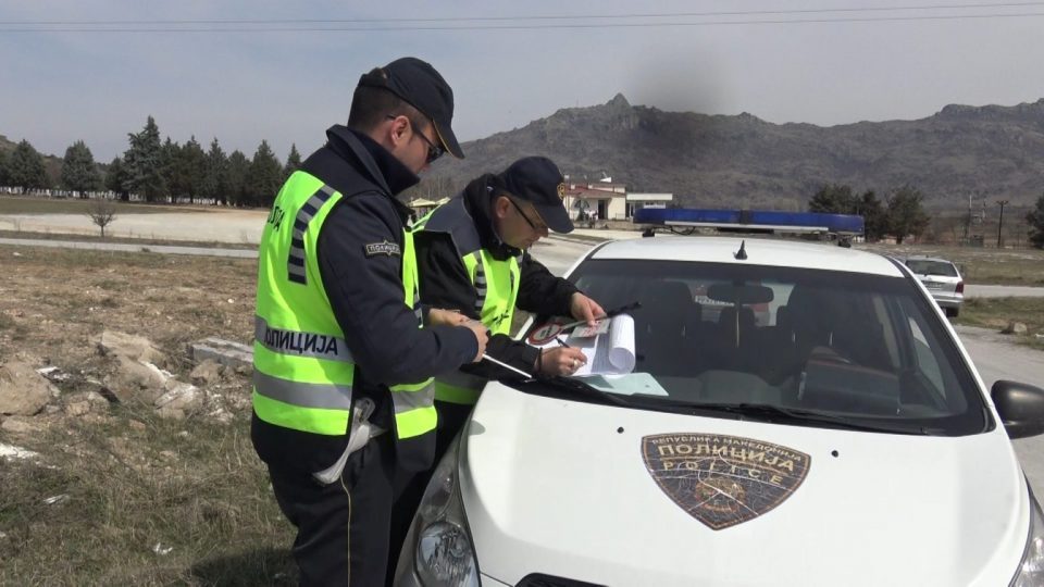 Mother and daughter from Strumica charged with refusing to self-quarantine