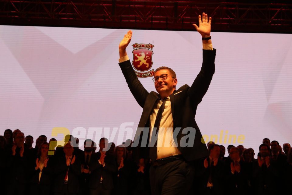 VMRO-DPMNE: This will be Macedonia’s most significant victory