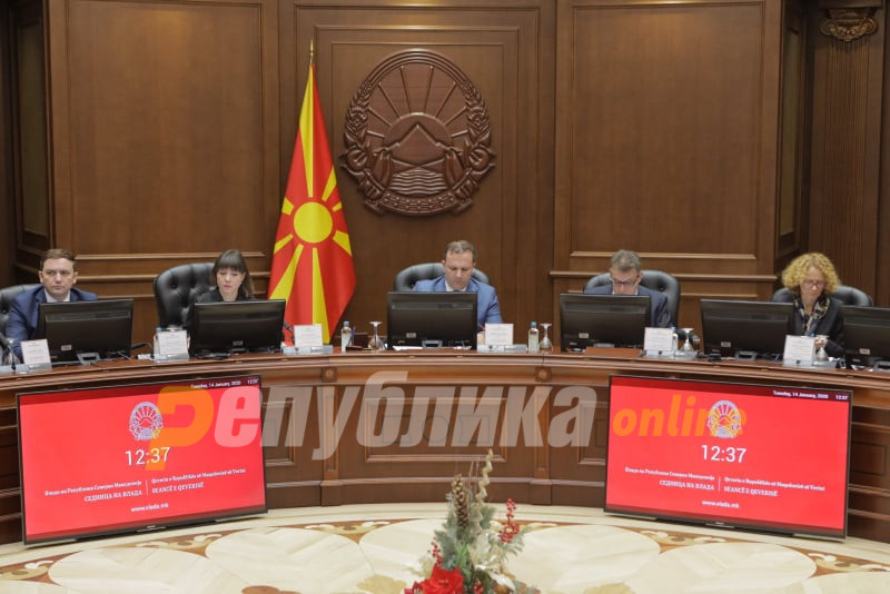 VMRO: Government officials are spending millions on luxury items while citizens are desperate for medical assistance