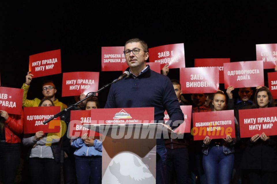 Mickoski: April 12 is the answer to Zoran Zaev