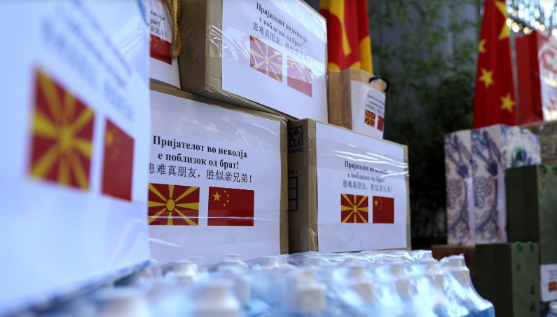 Major Chinese assistance expected in Macedonia by end of April