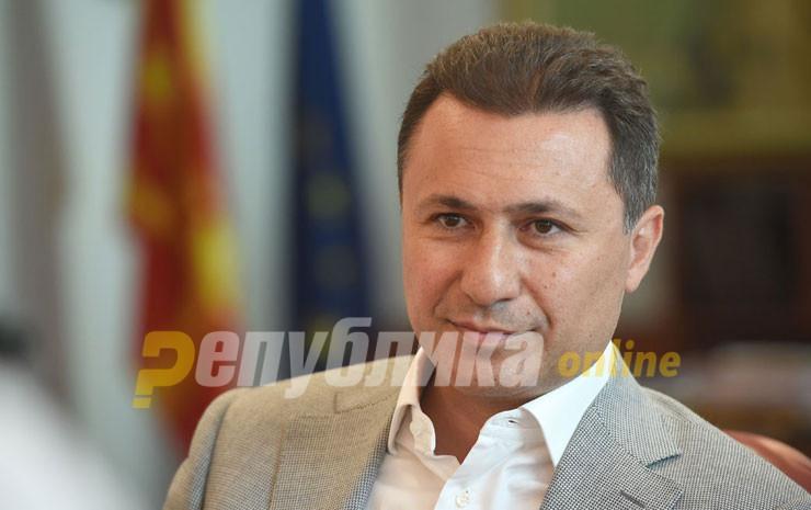 Gruevski on Macedonia’s reliance on foreign aid: Are we going to be a nation of beggars?