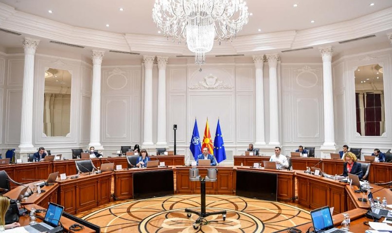 Government decrees adopted during the state of emergency to be reviewed by the Venice Commission