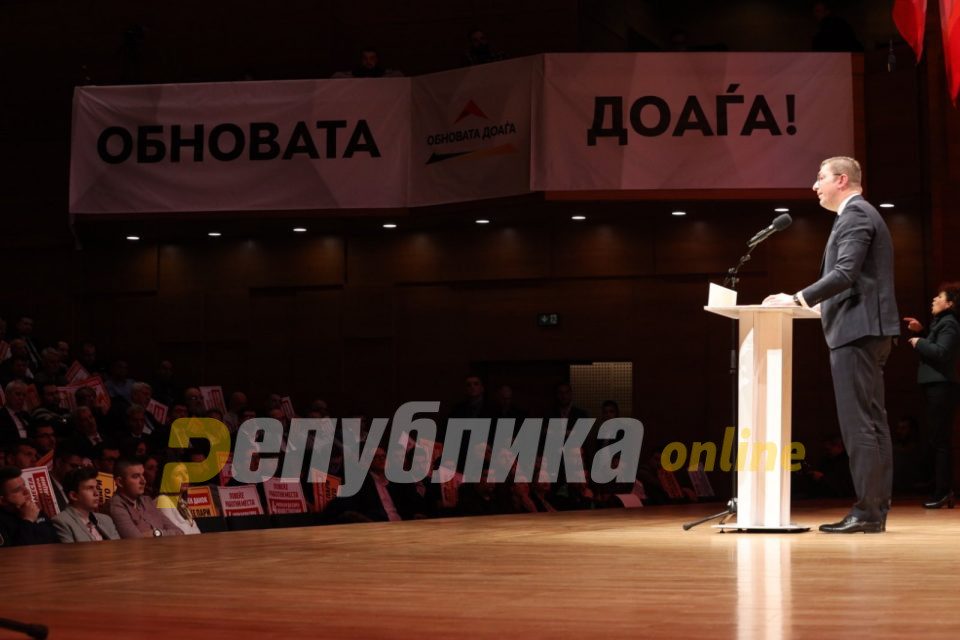 Mickoski: Moral code will be basic principle of future VMRO-DPMNE-led government