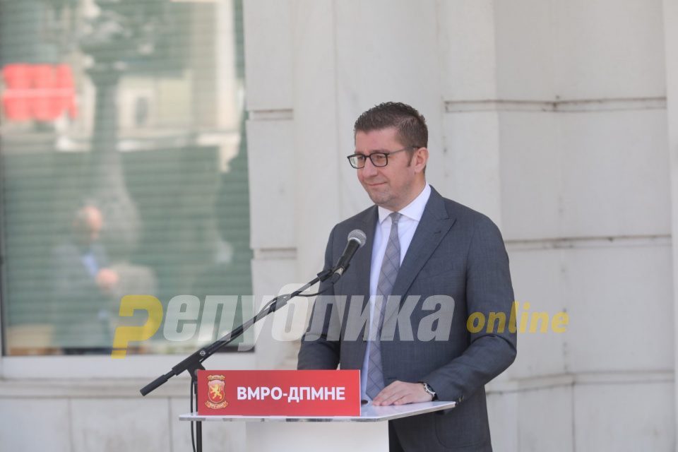 Mickoski: SDSM to say which paraparty structure is following me, and I can only imagine the attitude towards other citizens