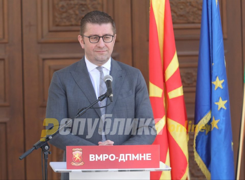 LIVE: VMRO-DPMNE leader Hristijan Mickoski holds a press conference