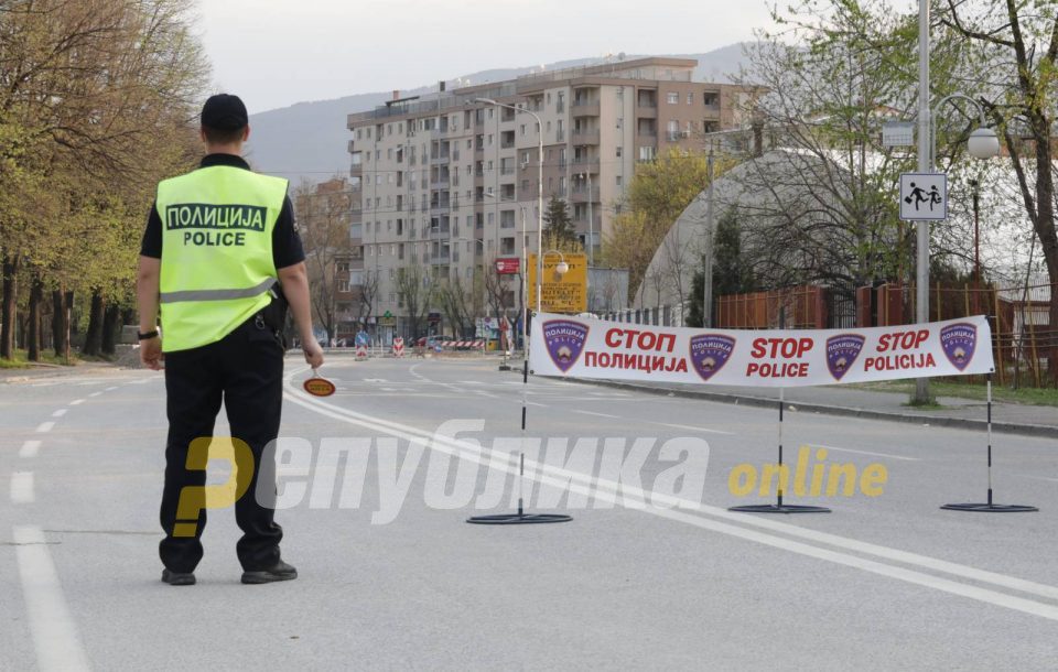 Over the May Day weekend the curfew will begin at 14h