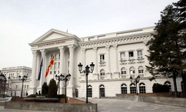 Government: Constitutional Court’s decision over salary cuts of officials, judges and prosecutors detrimental in COVID-19 fight