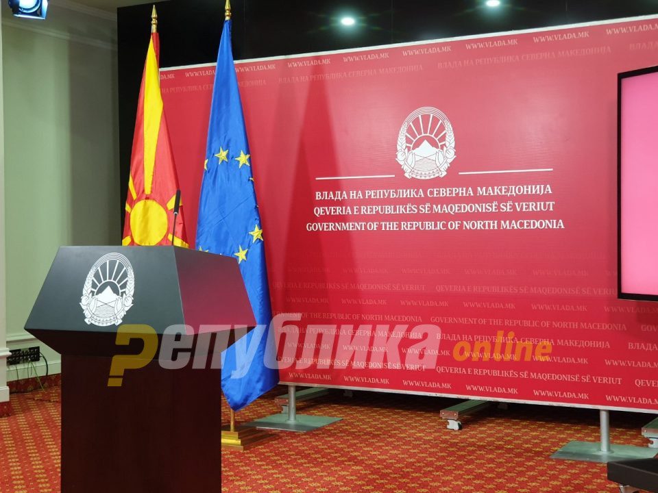 Government rejects VMRO-DPMNE’s proposal to limit the transfer of money to the second pension fund