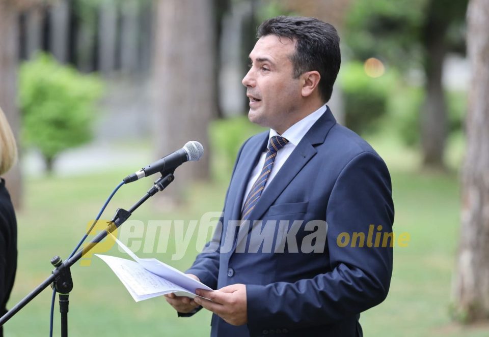 Zaev wants elections in June to keep his position and avoid a convincing defeat