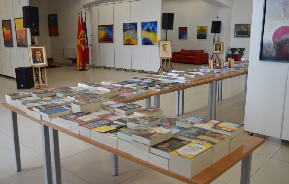 2020 ‘Ilinden’ literary event to take place online