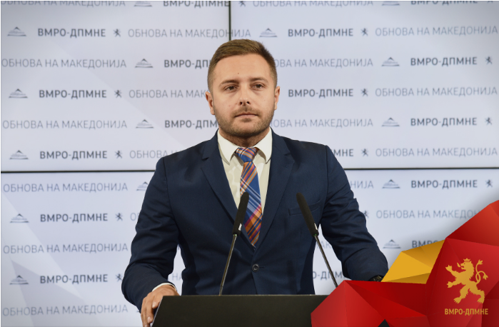 VMRO demands that Zaev and SDSM are investigated over corruption in the civil society sector