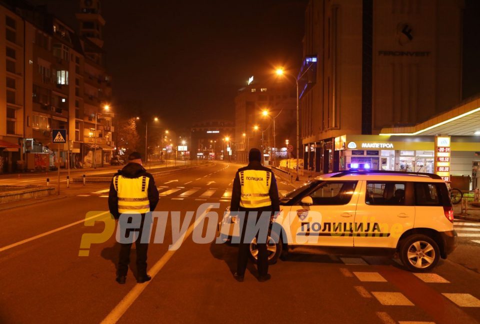 126 people caught breaking curfew