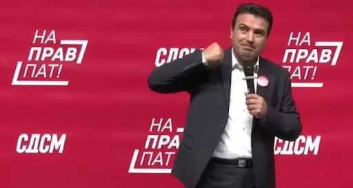 VMRO: “Zaev misrepresented the positions of other party leaders, he is the only one pushing for elections before it’s safe to vote”