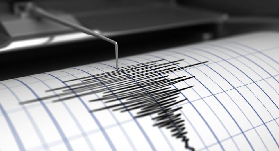 Earthquake felt in Skopje