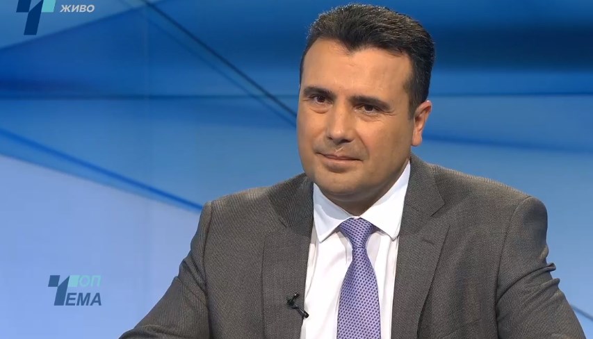 Zaev proposes electronic voting and extension of voting hours