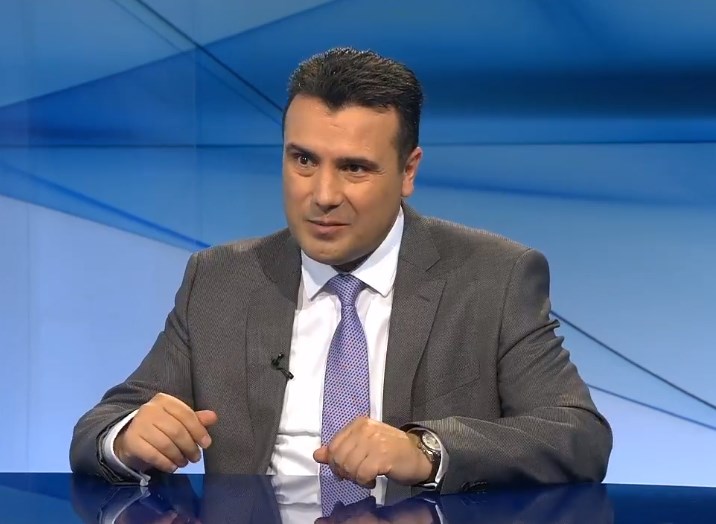 Zaev again pushes for public sector wage cuts, says many have saved money staying at home
