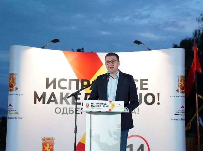 Mickoski: SDSM uses our slogan and negative images from past SDSM administrations