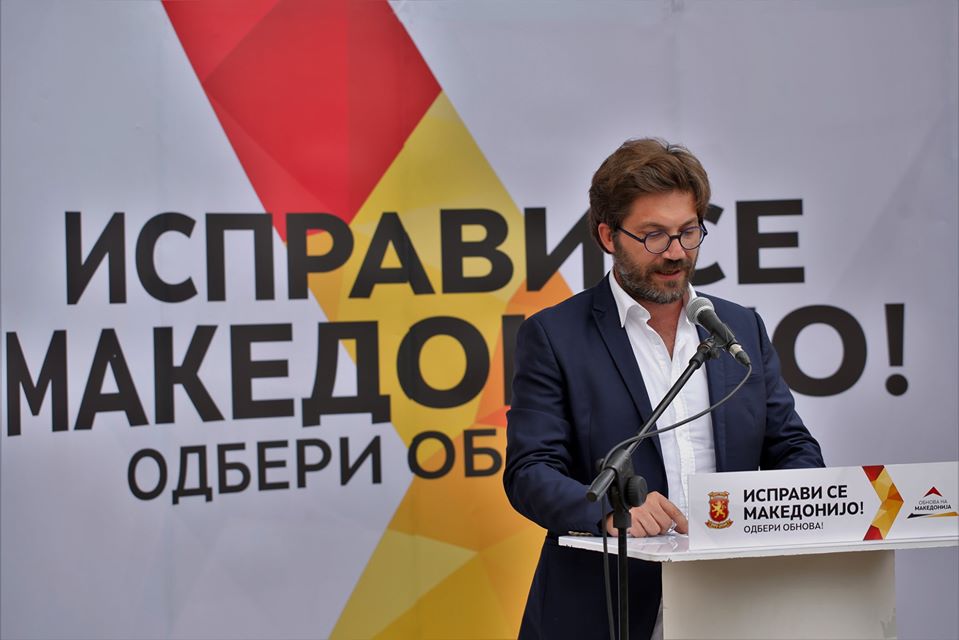 Durlovski: The Renewal will bring modern and European education to Macedonia