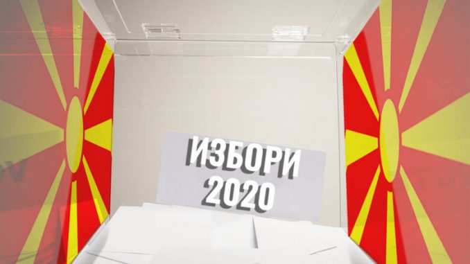 Parties resume campaigning: VMRO-DPMNE in Kocani, SDSM in Kicevo, DUI in Gostivar