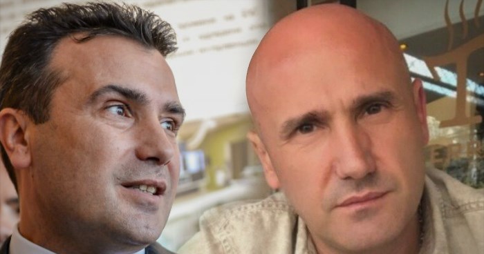 Boki 13: This is a politically motivated verdict, look for the money with Vice and Zoran Zaev