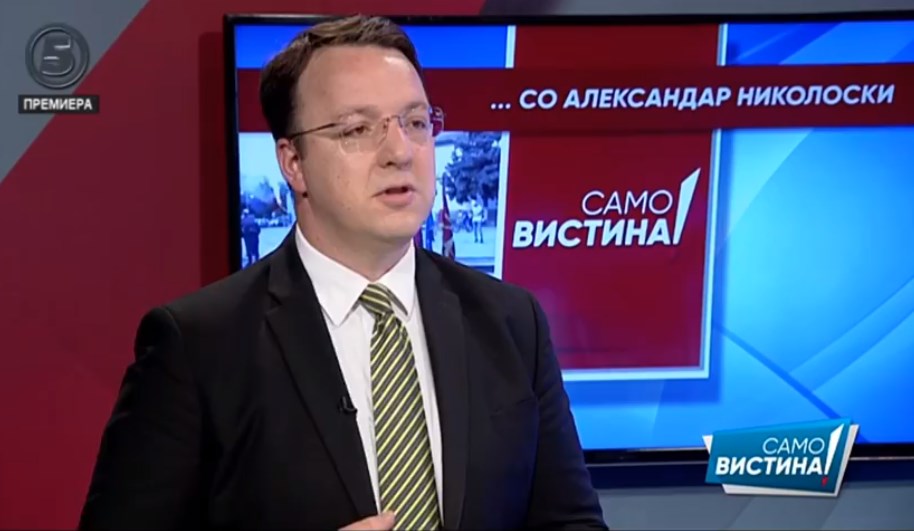 Nikoloski: I have a 4% lead ahead of Zaev, I am convinced of VMRO-DPMNE’s victory