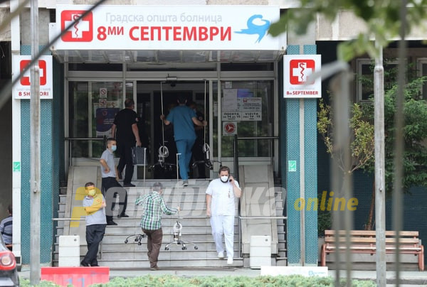 As coronavirus cases continue to pour in, Skopje hospital forced to add more beds to its Covid-19 ward