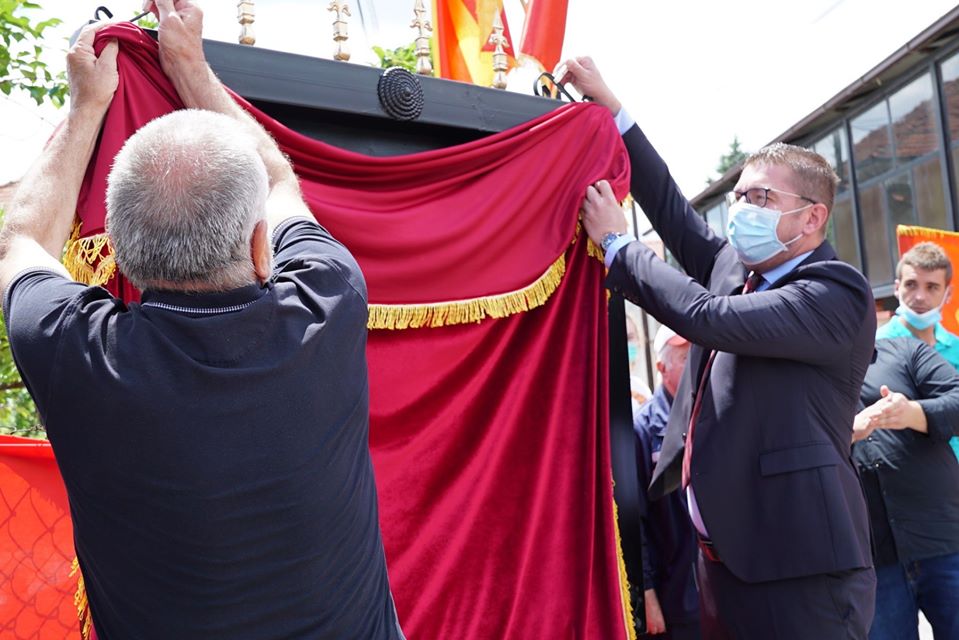 Memorial plaque to mark the 30th anniversary of VMRO-DPMNE’s founding unveiled