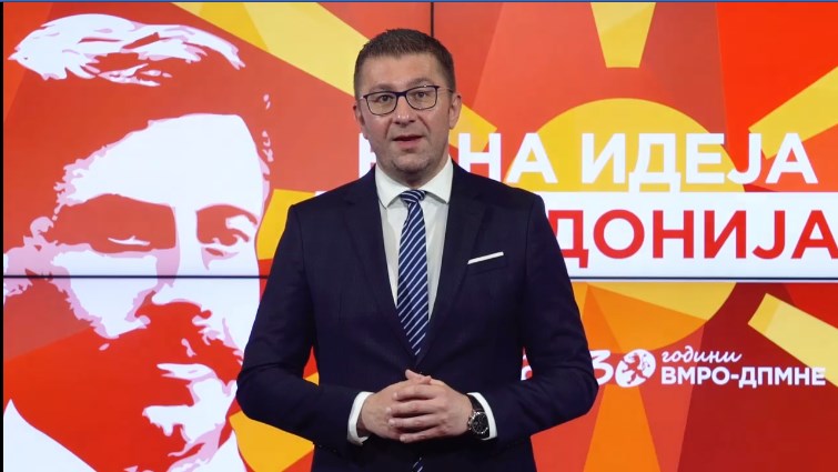 VMRO DPMNE leader Hristijan Mickoski to promote the “Renewal” program