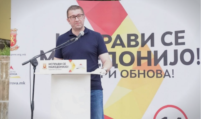 Mickoski in Demir Kapija: SDSM ruled as criminals and humiliated our country