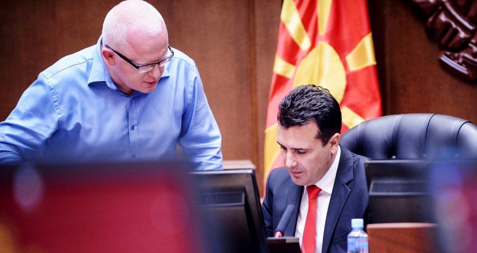 New audio leak about Zaev and Raskoski’s Russian connections: I gave you 300 thousand euros for referendum engineering, what else do you want?!