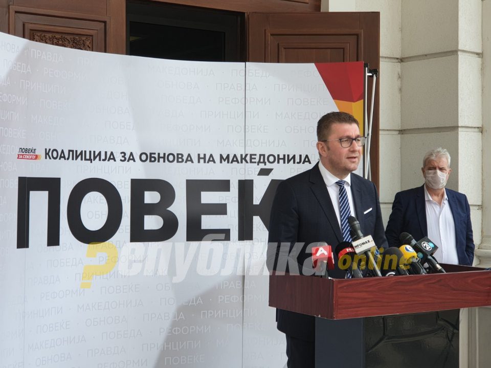 Mickoski meets coalition partners, pledges to show the difference between VMRO and SDSM
