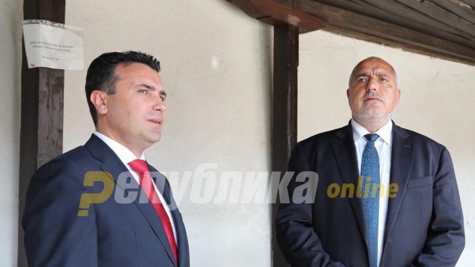 Zaev confirmed that he had already agreed with the Bulgarians on Goce Delcev