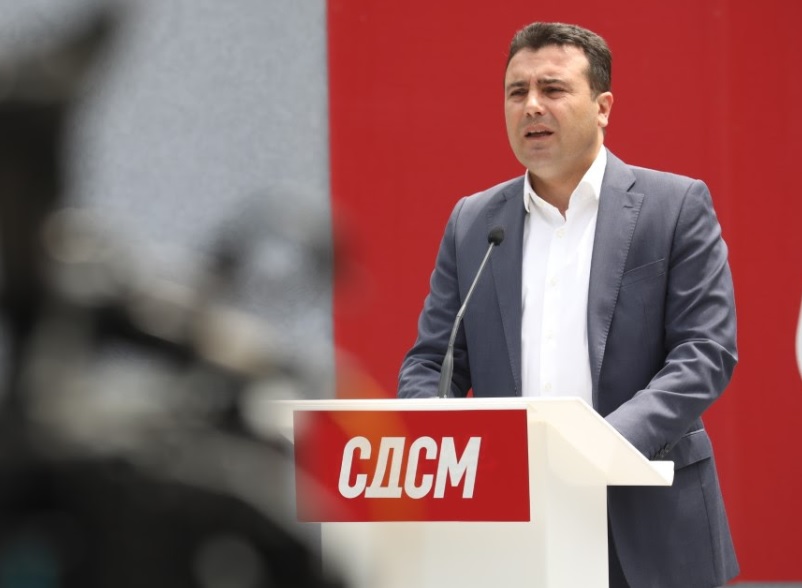 Zaev on the published recordings: Den Doncev to tell himself