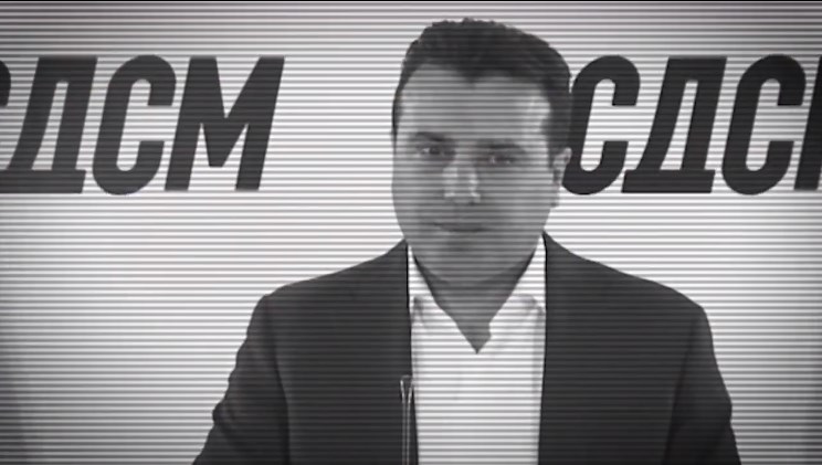 Zaev is pushing Macedonia toward a political crisis and illegitimate elections