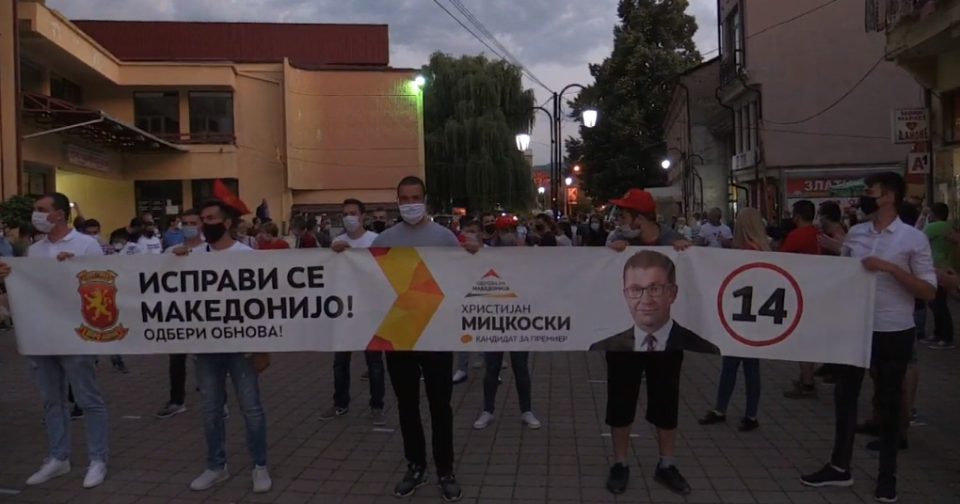 Mickoski in Kicevo: July 15 is a winning date and new liberation of the homeland from the shackles of SDSM and Zoran Zaev