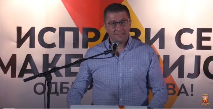 Mickoski: July 15 elections are a choice for the future or for injustice and corruption