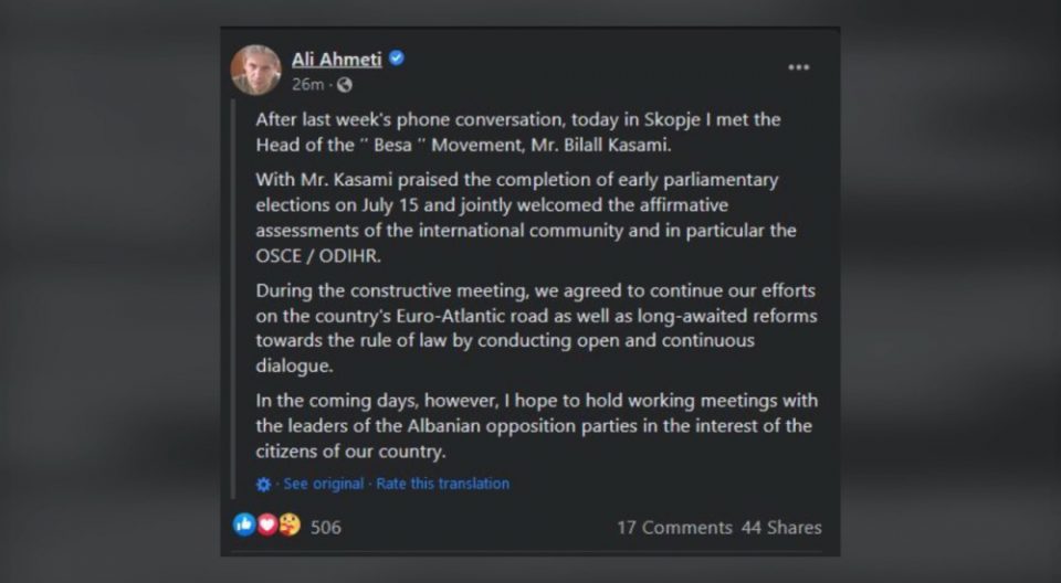 Ahmeti meets with Kasami to discuss his plan for a new Albanian platform