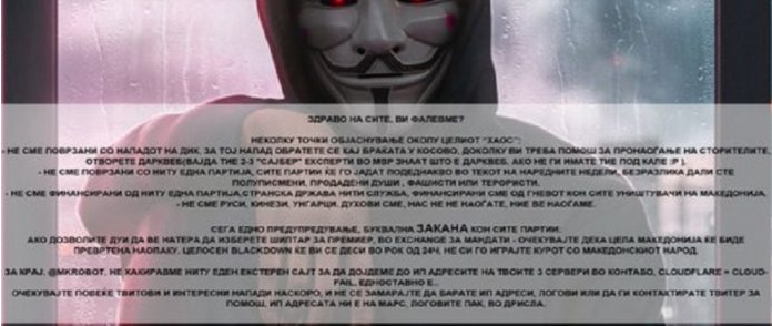 If you elect Albanian Prime Minister, we will turn Macedonia upside down, “Anonymous” threatens all parties