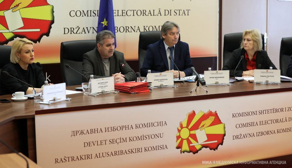 SEC with final unofficial results: SDSM wins 46 MP seats, VMRO-DPMNE-44, DUI-15, AA/A-12, Levica-2, DPA-1