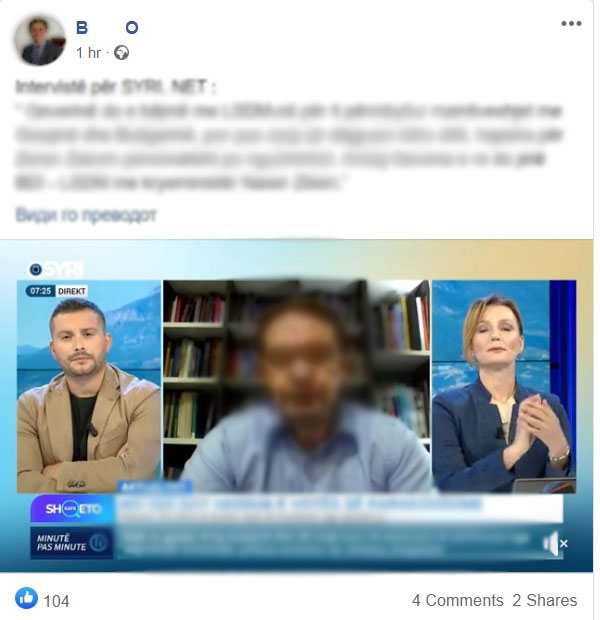 A Deputy Prime Minister in the Government broke the election silence, posted an interview with foreign media on Facebook