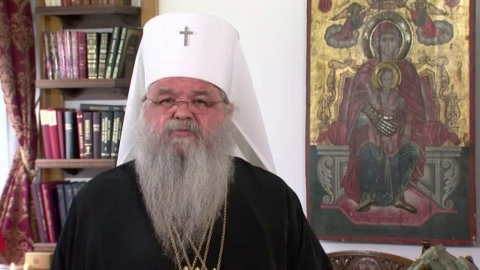 Archbishop Stefan condemns the conversion of Hagia Sophia