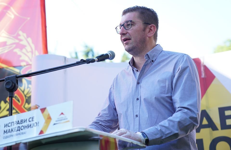 Mickoski: We won the first battle, next is the second one and VMRO-DPMNE is the winner