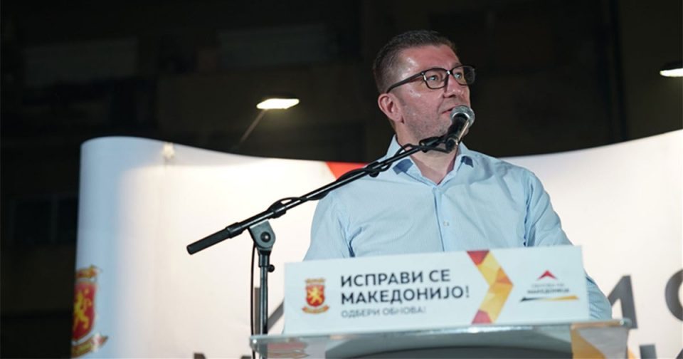 Mickoski calls on citizens to vote for VMRO-DPMNE’s winning list and send Zaev to the dark side of history
