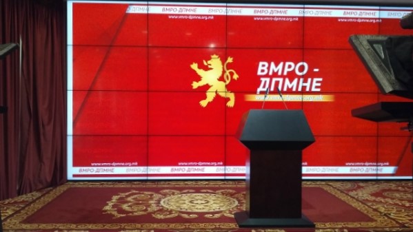 VMRO-DPMNE: Macedonia with SDSM and Zaev every day reaches a new peak of Covid-19 infections