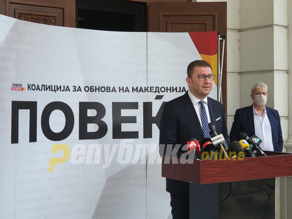 VMRO declares that the elections were held in an undemocratic environment