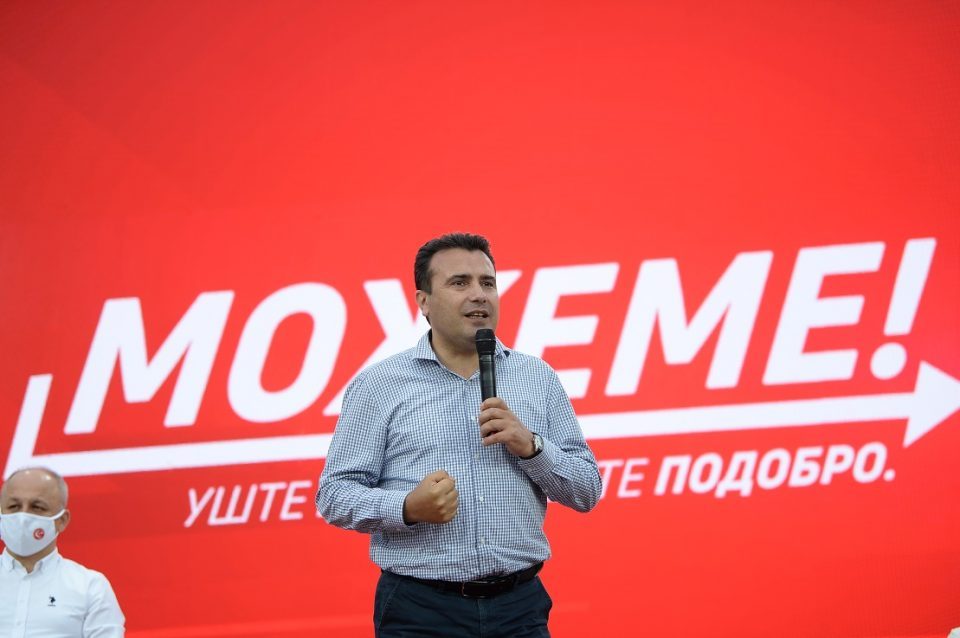 Zaev: No one has lost anything with the adoption of the Language Law